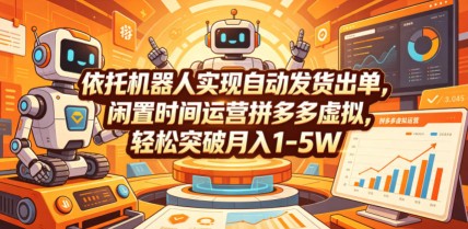 Ai生成合同+传统成品合同，满足客户100%需求，见效快，轻松日入500+【揭秘】
