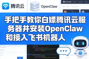 内容创作私密圈，专门拆解优秀视频起家的瀚文，让你从0打造一个差异化的账号！