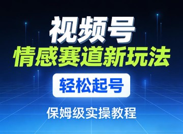 公众号付费文章：40岁的你想告诉30岁的人什么人生道理？