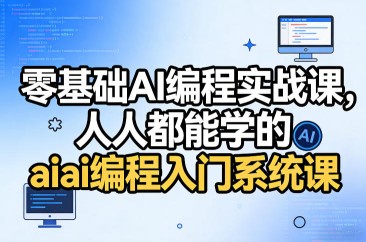 拍车赚钱掘金计划，纯搬运无脑操作，小白轻松日入1000+【揭秘】