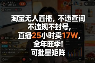 门窗人必看的外贸通关秘籍，块覆盖获客、产品、报价、风控全流程，解决0经验、缺渠道、不懂流程等痛点