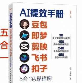 最新项目视频号计划之新奇果蔬服装秀，软件生成，零门槛零投入也可月入5000+【揭秘】