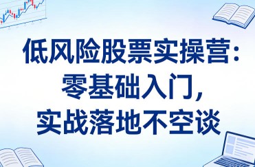 肖厂长课程全家桶，​9大课程涵盖:IP、流量、利润、私域、买厂长课程全家桶，一站式解决！