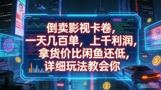 胡子不拍车的轻松后期剪辑课，全方位干货，从零基础解决掌握正确方法
