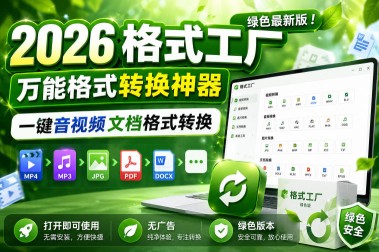 快手电影票达人计划，无人直播影视剧，0粉丝就可以直播【揭秘】
