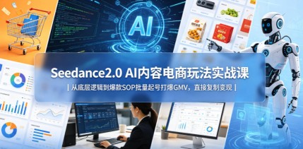 【揭秘】加入200+潮玩宇宙新玩法（附软件工具+教程）