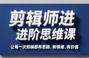 梅花实验室社群连怼玩法第四期：连怼最新卡特效方法（不限设备）