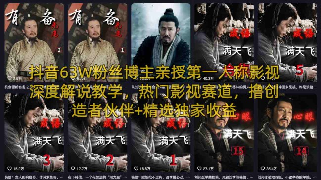 26年6月最新社博平台全自动引流创业粉兼职粉0人工当天出粉500+