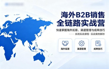抖音爆款抽象动物舞蹈短视频实战课，轻松制作高热度趣味舞蹈短视频，快速起号涨粉