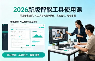 AI美女工作流教学，云端工作流出图，手机电脑均可，不需要配置，快速起号涨粉