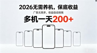 AI指令公众号爆文高阶课第2期，21天字会AI指令+公众号的底层逻辑