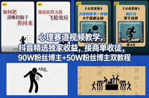 解锁AI漫剧视觉密码，AI漫剧美学进阶课，视觉叙事技巧+色彩构图+角色控制全掌握，轻松打造高质感漫剧