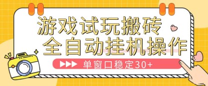 小红书私域引流，一张图片一天引流300+【揭秘】