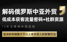 三角洲全自动挂G项目，AI脚本躺賺，日化500+，无需手动操作