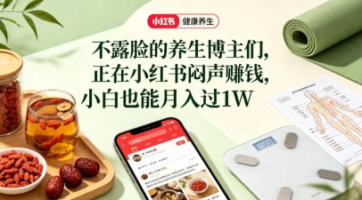 AI视频动画全实战课，7大主流工具全覆盖，多场景从提示词到成片全流程，副业接单账号变现提效