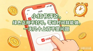 2023全新引流方法，视频号引流精准客户（适合各种行业）【揭秘】