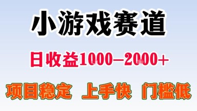 最新挂机撸美金礼品卡项目，可批量操作，单机器200+【入坑思路+详细教程】