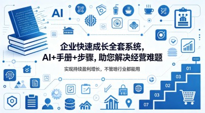 PDD无门槛券回收变现，单号日撸500+，可无脑批量操作
