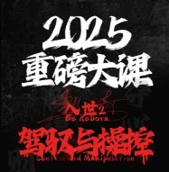 小红书AI美图项目，保姆级教学，单号即可月入过万