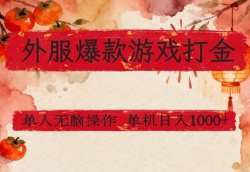 AI创作知识卡片图文制作教学，小红书某养生科普博主0基础实战手册
