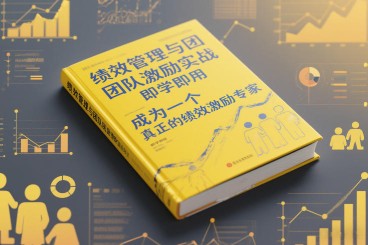 小红书季度个人IP商业陪跑营，从零打造高价值个人品牌，深耕流量变现实现百万商业价值