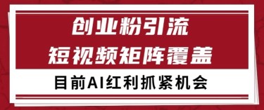 AI音乐MV全流程制作教程，从音乐生成到MV剪辑一站式搞定，打造属于自己的虚拟歌手