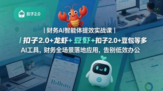 合同模板掘金，操作简单流量巨大的冷门项目，月入五位轻轻松松【揭秘】