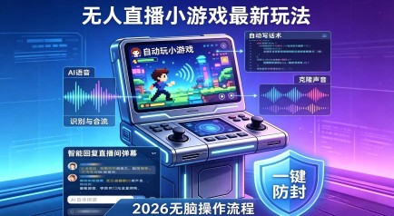 AI营销课，AI时代营销难平衡？既抓用户又讨好算法的秘诀来了，深入理解平衡受众的需求【原创双语字幕】