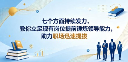 谐音情侣头像制作全套制作教程，超级稳定持久的项目，公域私域双变现，小白也能上手【揭秘】