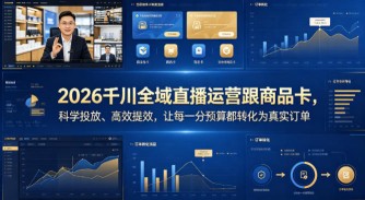 腾讯视频暴力掘金，外面收费899，一周收益2000+【揭秘】