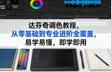 最新外面收费398的快手磁力聚星开通方法，操作简单秒开