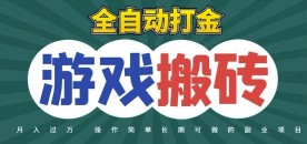 子谦·本地生活线下分享会，本地生活商家运营策略，底层逻辑，直播人货场，私域运营