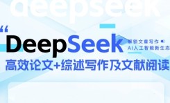 一条视频收益3000+，一条作品涨粉2000+，视频号流量爆炸·的秘籍