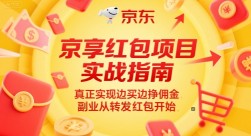 视频号AI带货火了！拆解女装赛道玩法，0基础也能稳定出单，附详细步骤