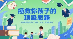 2023爆火抖音自动养号攻略、清晰打上系统标签，打造活跃账号！