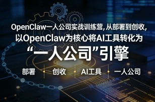 最新抖音快手小程序变现项目，只要爆一个都是几千+