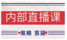 汽水音乐懒人挂G3.0玩法，腾讯音乐人计划，解锁躺賺收益，玩转音乐平台秘籍就在这里