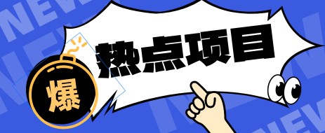 豆包+即梦seedance2.0+剪映，3分钟教会你复刻点赞千万卡通轻动漫新玩法！